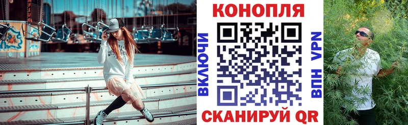 Что такое Слюдянка A PVP  Меф мяу мяу  АМФЕТАМИН  Канабис 