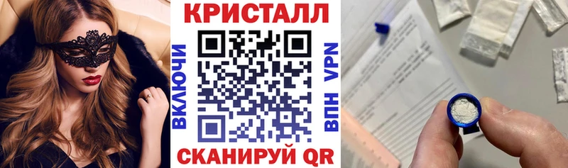 Amphetamine 97%  Слюдянка 