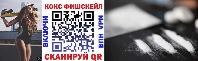 КОКАИН 97% Слюдянка