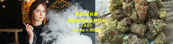 mdpv Балабаново