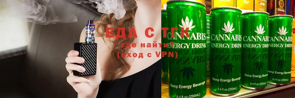 mdpv Балабаново