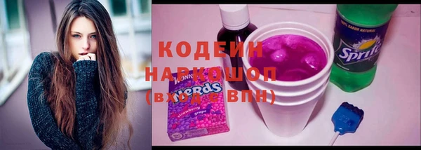 mdpv Балабаново