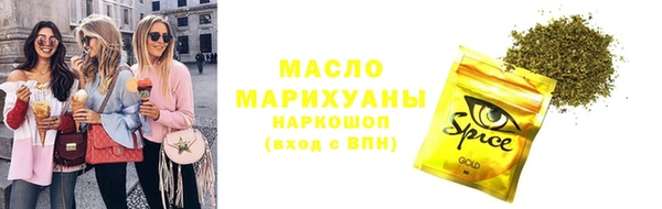 ECSTASY Белоозёрский