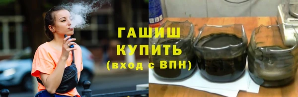 спиды Баксан