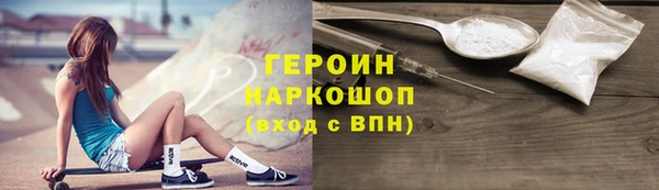 спиды Баксан