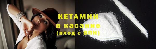 mdpv Балабаново