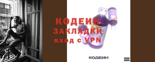 mdpv Балабаново