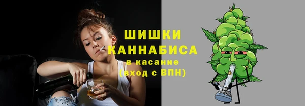 скорость mdpv Балахна
