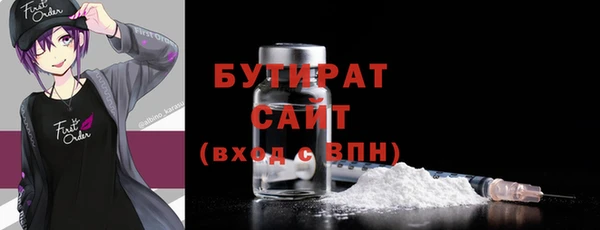 спиды Баксан