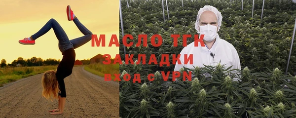 скорость mdpv Балахна