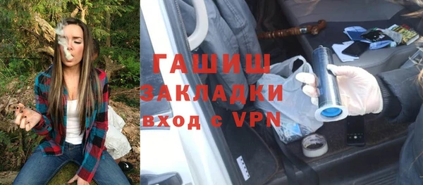 спиды Баксан