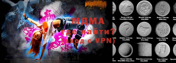 спиды Баксан