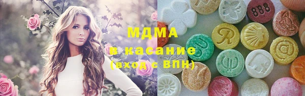 спиды Баксан