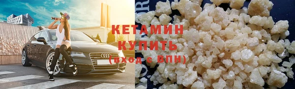спиды Баксан