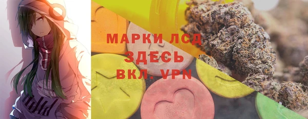 скорость mdpv Балахна
