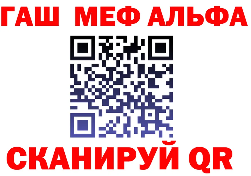 Экстази VHQ зеркало shop MEGA Слюдянка